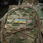 Нашивка M-Tac прапор України 25х80 Laser Cut Multicam/Yellow/Blue/GID - зображення 13