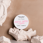 Пудра Pierre Rene Professional x Jędrzej Urbański God's Skin Loose Powder 12 г (3700467851050) - зображення 4