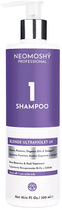 Шампунь для живлення волосся Neomoshу Blonde Ultraviolet 9 300 мл (8435202410395) - зображення 1
