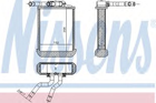 печь MB ML W 163(98-)ML 230(+)[OE 163 830 00 61] Nissens (72045)