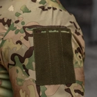 Куртка-ветровка тактическая Double weave Falcon цвет мультикам, 52 - изображение 4
