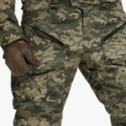 Штурмовые штаны UATAC Gen 5.6 Пиксель с наколенниками S - изображение 4
