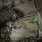Армейская M-Tac сумка-напашник Large Elite Multicam мультикам - изображение 10
