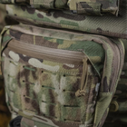 Армейская M-Tac сумка-напашник Large Elite Multicam мультикам - изображение 11