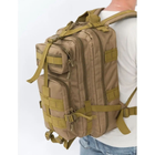 Тактический рюкзак 35L / coyot / MOLLE - изображение 9