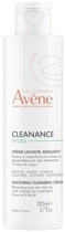 Крем для вмивання під час терапії акне Avene Cleanance Hydra 200 мл (3282770390476) - зображення 1