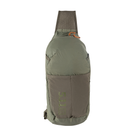 Сумка-рюкзак тактическая 5.11 Tactical MOLLE Packable Sling Pack Sage Green