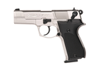 Пневматический пистолет Umarex Walther CP88 nickel кал.4,5мм