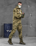 Весенний тактический костюм . tactical axiles пиксель 0 XL - изображение 5