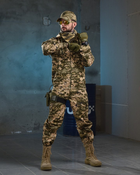 Армійський костюм Defener XL - зображення 3