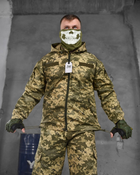 Весенний тактический костюм . tactical axiles пиксель 0 XL - изображение 9
