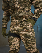 Армійський костюм Defener XL - зображення 9