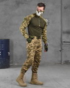 Тактический костюм flatuot пиксель XXL - изображение 8