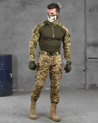 Тактический костюм flatuot пиксель XL - изображение 2