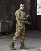 Тактичний костюм g combat мультикам 0 XXXL - зображення 4