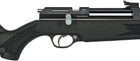 Гвинтівка пневматична Diana Stormrider Black PCP кал. 4,5 мм Редуктор - зображення 6