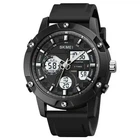 Часы наручные мужские SKMEI 1757BKWT BLACK