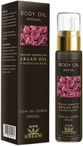 Олія для тіла Diar Argan Body Oil Sensual 50 мл (6111250691208) - зображення 1