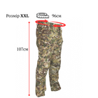 Штани тактичні зимові KOMBAT UK Patriot Trousers XХL 5056258923641 - изображение 5
