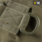 Тактический M-Tac рюкзак Mission Pack Laser Cut Olive олива - изображение 5