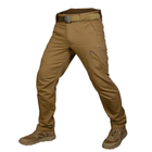 Тактические Camotec штаны Stalker 3.0 Twill Coyote койот M - изображение 1