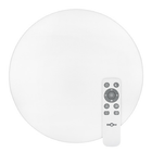 Светодиодный светильник Biom SMART SML-R20-50/2-DIY 3000-6000K 50Вт с д/у