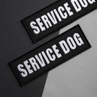 Набор шевронов на липучке IDEIA Service Dog 5 х 15 см 4 шт Черный (4820227287284) - изображение 4