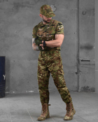 Літній тактичний костюм 3в1 мультикам ВТ1048 S - зображення 1