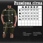 Літній тактичний костюм 5.11 олива ВТ1164 M - зображення 6