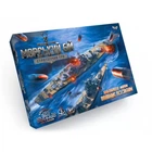 Настольная игра "Морской бой" G-MB-02 для 2-х игроков (укр)