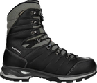 Берці зимові тактичні LOWA Yukon Ice II GTX р43.5 (27.3см) чорні (210685-0999) - зображення 2