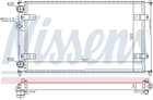 Радіатор охолодження SEAT, VW , NISSENS (639951)