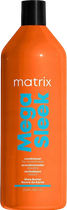 Odżywka do włosów Matrix Total Results Mega Sleek z masłem shea 1000 ml (3474630740822) - obraz 1