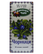 Карпатський чай Чорниця в пакетиках 20 шт х 2 г (972) - изображение 2
