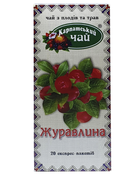 Карпатський чай Журавліна в пакетиках 20 шт х 2 г (54264) - зображення 2