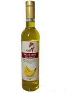 Сироп Nelli Жовтий банан 0,7л (57440)