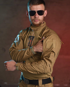 Тактический усиленный костюм Polygon штаны+убакс 2XL койот (87075) - изображение 4