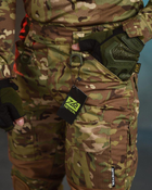 Тактический штурмовой костюм с наколенниками штаны+убакс 3XL мультикам (87530) - изображение 6