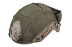 Кавер на каску GFC Fast Helmet Olive