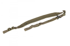 Ремінь двоточковий Primal Gear Two-point Sling Theos Olive