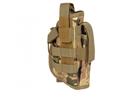 Кобура GFC Universal Holster With Magazine Pouch Multicam - зображення 1