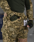 Стрейчовий тактичний костюм піксель 7.62 tactical interception L - зображення 7