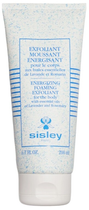 Peeling do ciała Sisley Energizing 200 ml (3473311536020) - obraz 1