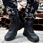 Ботинки тактические 6676 Outdoor Black 43 - изображение 8