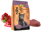 Sucha karma dla kotów GranataPet Symphonie Łosoś 300 g (4260165200905) - obraz 2