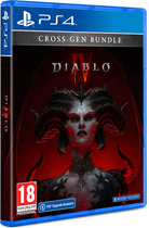 Гра Diablo 4 Cross-Gen Bundle PS4 (Blu-ray диск) (5030917298196) - зображення 2