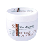 Реструктурирующая маска з кератином Spa Master Prof 128 KERATIN LINE 500 мл.