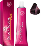 Фарба для волосся Wella Professionals Color Touch Plus 55/06 півонія 60 мл (8005610545653) - зображення 1