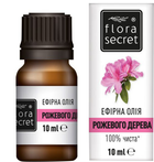 Эфирное масло Flora Secret Розового дерева 10 мл (4820174892111)