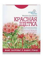 ORGANIC HERBS Червона щітка корінь 30 г - изображение 2